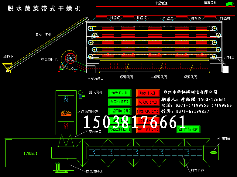 Óˮ߲ˎʽəC